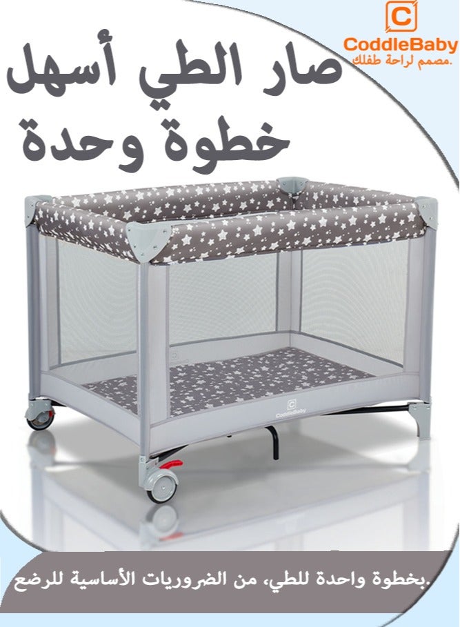 الأم مطمئنة، والطفل سعيد. سرير أطفال بآلية طي بخطوة واحدة، سرير رضّع محمول، سرير سفر سهل الطي للأطفال - Image 1